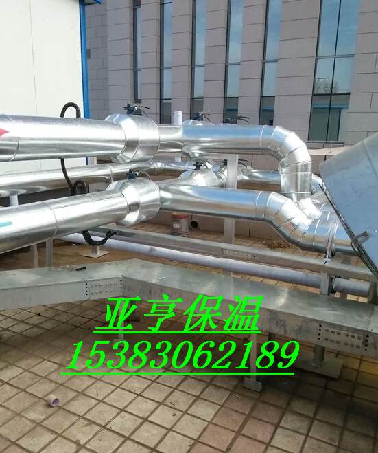 河南省最专业铁皮管道保温施工队反应釜罐体保温工程队