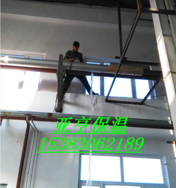 海南省铁皮管道罐体反应釜保温施工程队