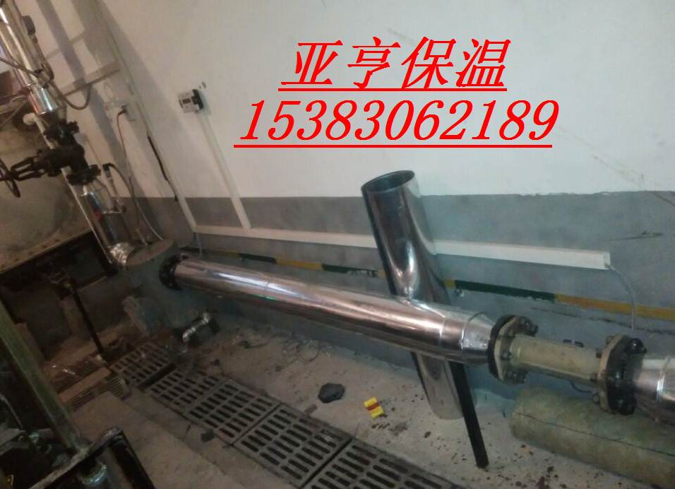 湖南省铁皮管道罐体反应釜保温施工程队