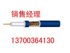 舒兰矿用平巷同轴电缆厂家，舒兰矿用平巷同轴电缆生产