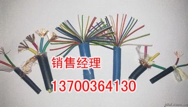 舒兰煤矿竖井防爆控制电缆供应，舒兰MKVVRP电缆  舒兰竖井防爆控制电缆