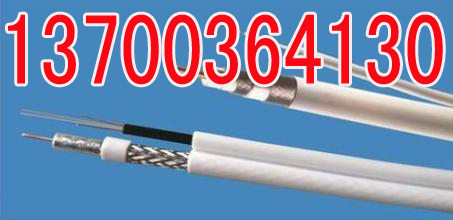 舒兰1X2X24AWG电缆厂家，舒兰ASTP-120欧姆电缆