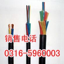 舒兰煤矿竖井阻燃控制电缆销售，舒兰MKVVRP32电缆  舒兰竖井阻燃控制电缆