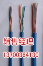 舒兰矿井巷道阻燃电话电缆价格，舒兰MHYJV电缆厂家  舒兰巷道阻燃电话电缆