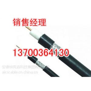 辽源智能泄露电缆，辽源高性能铁路轨道信号电缆
