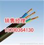 辽源生产品牌PZYA22,辽源PZYA23铁路信号电缆