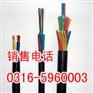 辽源生产品牌KYJV32，KYJVP2，辽源交联控制电缆