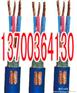 丹东1×2×7/0.28矿用通信电缆，丹东矿用通信电缆生产，