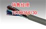 本溪1X2X31AWG电缆厂家，本溪ASTP-120欧姆电缆