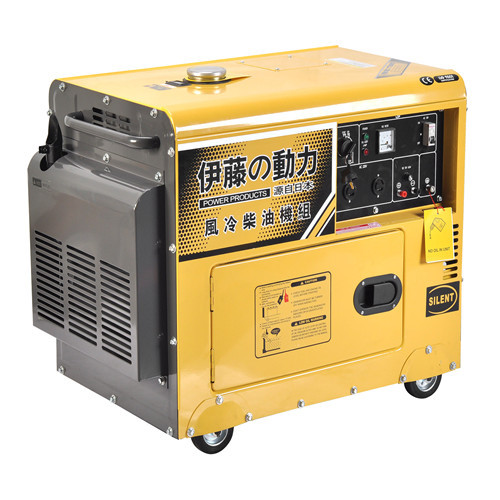 5kw柴油发电机三相静音式&nbsp;&nbsp;小型柴油发电机&nbsp;&nbsp;柴油发电机厂家&nbsp;&nbsp;柴油发电机报价