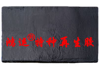 高强力再生胶 环保再生胶 无味再生胶