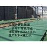 东营哪个厂家的金刚砂硬化地面材料能用的住