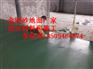 菏泽卖金刚砂硬化地面材料的最近的一家厂家