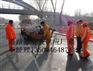 烟台哪有一直生产销售公路灌缝胶的公司