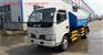 宁波市镇海区程力，国五新款垃圾车