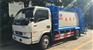 宁波海曙区垃圾车，国五压缩式垃圾车厂家