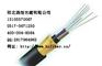 电力光缆ADSS-16B1光缆多少钱一米ADSS光缆生产厂家