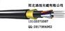电力光缆ADSS-24B1跨距100米电力光缆型号
