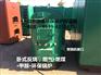 卧式返烧燃气燃煤甲醇环保多燃料锅炉