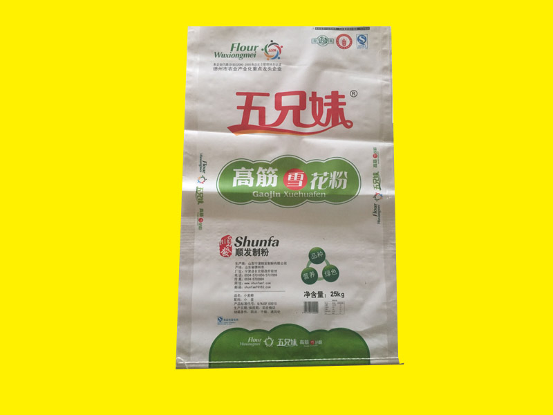 山東塑料復(fù)合袋廠(chǎng)家，買(mǎi)耐用的化肥袋，就到江南塑業(yè)