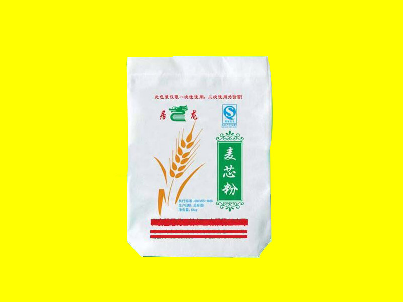 想購買價廉物美的無紡布包裝袋，優(yōu)選江南塑業(yè)——河北化工袋