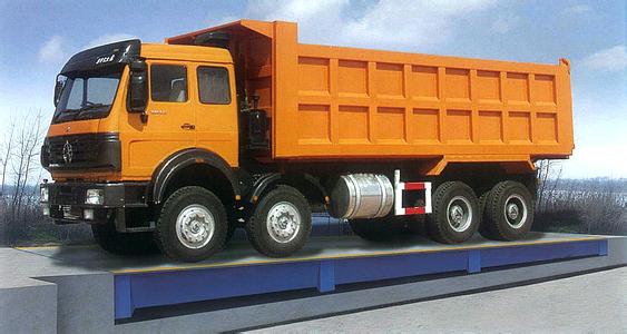 沈陽銷量領(lǐng)先的汽車衡廠家推薦：優(yōu)質(zhì)的汽車衡