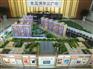 建筑模型制作找哪家比较好——白银建筑模型哪家好