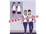 兰州市规模超大的校服批发_西北校服定做价格