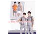 完美的校服供应，就在云鼎服饰：西北定做校服厂家