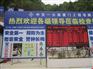 隧道电子门禁系统:当下优质隧道电子门禁系统报价