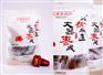 品质好的晋养源红枣夹核桃仁果品实惠装出售|重庆红枣夹核桃