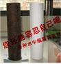 西安新品3M净滋DWS1893M-CN净水器【供应】 母婴净