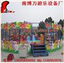 儿童游乐设备欢乐喷球车 新型游乐设备欢乐喷球车 欢乐喷球车游