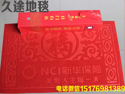 江蘇拉絨壓花地墊廠家，河北靠譜的拉絨壓花地墊供應(yīng)商