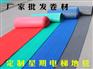 推荐质量很好的pvc卷材，便宜又实惠_日照pvc卷材