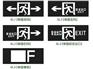 福州区域好用的安全标识:福建安全标识
