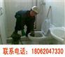 武汉蔡甸区清理化粪池抽粪汉阳区管道疏通清洗最低价