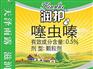 潍坊品质优良的化肥编织袋推荐：五合一化肥编织袋供应商