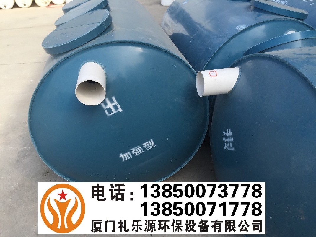 南平隔油池，【推薦】禮樂源爆款化糞池