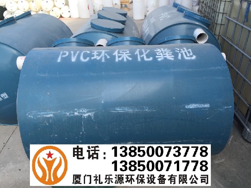 為您推薦優(yōu)質(zhì)的化糞池，廈門化糞池