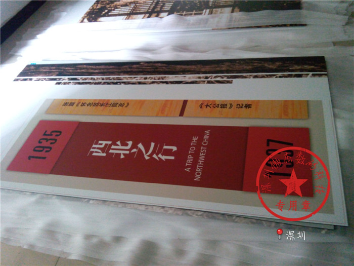 uv打印铝塑板材料 铝塑板喷绘加工 量大价优  高清uv打印