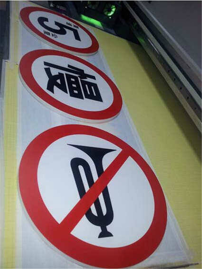深圳uv喷绘专家 雪弗板uv打印 广告牌UV喷画  广告牌UV喷画加工