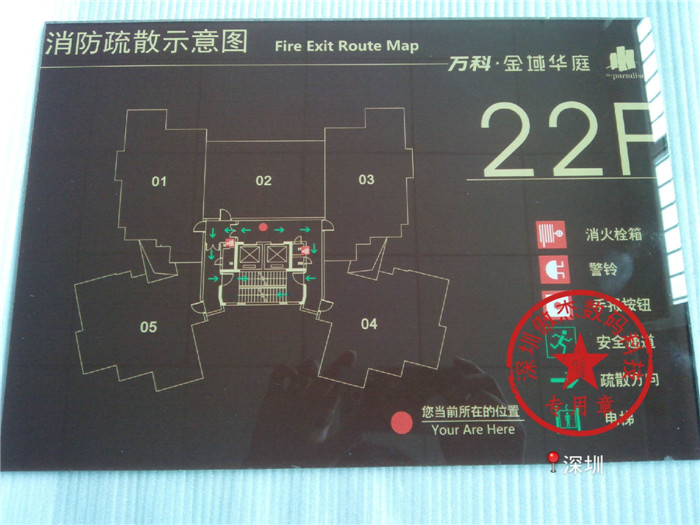 亚克力彩印加工 喷绘工艺精湛/高清打印  亚克力喷绘工艺  亚克力高清打印