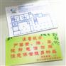 深圳实力厂家承接亚克力uv喷印加工 透明亚克力uv喷画打印