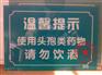 欢迎选择深圳傲杰 亚克力uv平板喷绘打印 让您放心省心