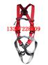 批发jusian品牌RC73Ⅱ类全身安全带