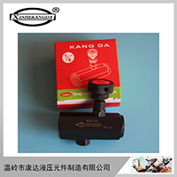 管式单向节流阀 流量控制阀调节阀KC-02,03,04,06