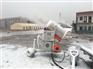 滑雪场人工造雪机滑雪场规划设计