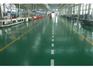 青海环氧自流平施工——甘肃亿伦建材优质环氧地坪供应商