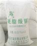 专家推荐优质硬脂酸钡：上海硬脂酸钡